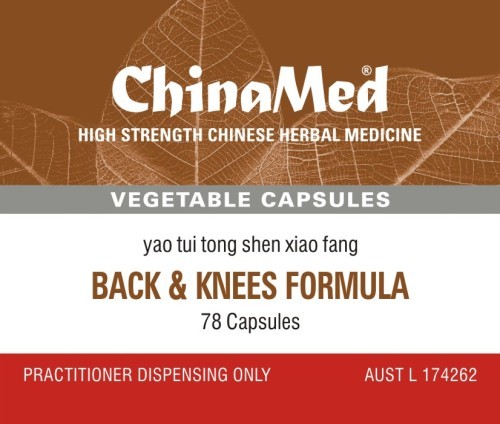 China Med - Back & Knees Formula (Yao Tui Tong Shen Xiao Fang 腰腿痛神效方 CM176)