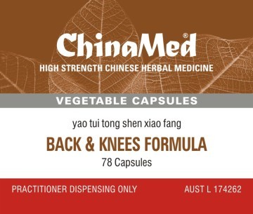 China Med - Back & Knees Formula (Yao Tui Tong Shen Xiao Fang 腰腿痛神效方 CM176)