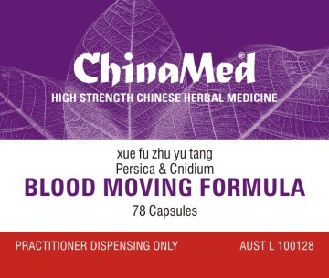 China Med - Blood Moving Formula (Xue Fu Zhu Yu Tang 血府逐瘀湯 CM131)