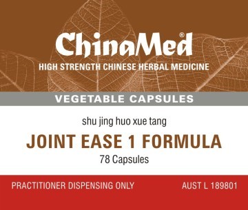 China Med - Joint Ease 1 Formula (Shu Jing Huo Xue Tang 舒筋活血湯 CM124)