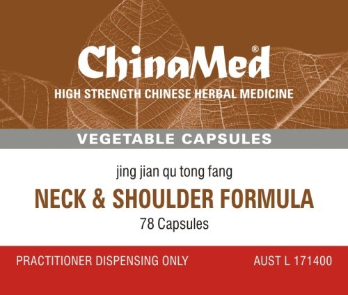 China Med - Neck & Shoulder Formula (Jing Jian Qu Tong Fang 頸肩祛痛方 CM185)