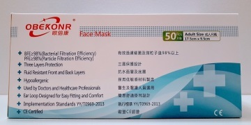 OBEKONR Disposable Medical Masks （ 醫療級用口罩）