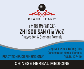 Zhi Sou San (Jia Wei) 200 pills 止嗽散 (加味) (Platycodon & Stemona Formula) (BP086)