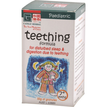 Cathay Herbal Paediatric Teething Formula (#440) 50g