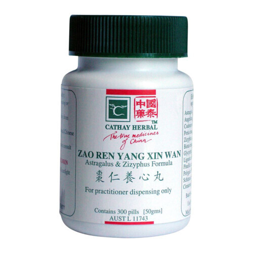 Cathay Herbal Astragalus & Zizyphus Formula (Zao Ren Yang Xin Wan 棗仁養心丸 CH231）