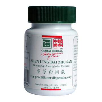 Cathay Herbal Ginseng & Atractylodes Formula (Shen Ling Bai Zhu San 參苓白术散 CH162）