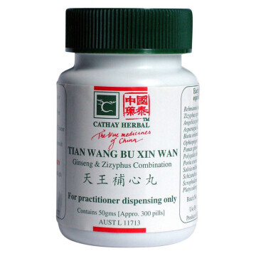 Cathay Herbal Ginseng & Zizyphus Combination (Tian Wang Bu Xin Wan 天王補心丸 CH173)