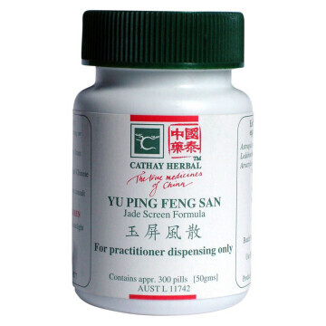 Cathay Herbal Jade Screen Formula (Yu Ping Feng San 玉屏風散 CH224）