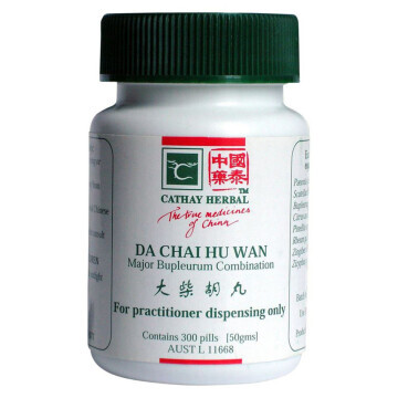 Cathay Herbal Major Bupleurum Combination (Da Chai Hu Wan 大柴胡丸 CH041）