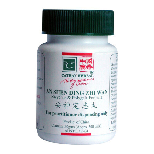 Cathay Herbal Zizyphus & Polygala Formula (An Shen Ding Zhi Wan 安神定志丸 CH300）