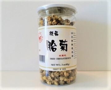 Double Horse Brand - Dried Chrysanthemum 極品胎菊 85g