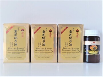 Concord Sunchih Ganoderma Spore Oil Soft Capsule - 3 pack with bonus Concord Sunchih Honey (500g) 康道靈芝孢子油