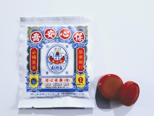 Po Sum On Healing Balm 3.5g 保心安膏