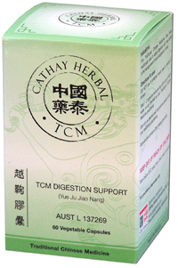 Cathay Herbal - Digestion Support (Atractylodes & Ligusticum Combination) (YUE JU JIAO NANG越鞠膠囊) HC302