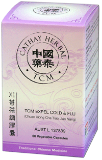 Cathay Herbal - Expel Cold and Flu (Mentha & Ligusticum Combination) (CHUAN XIONG CHA TIAO JIAO NANG川芎茶調膠囊) HC301