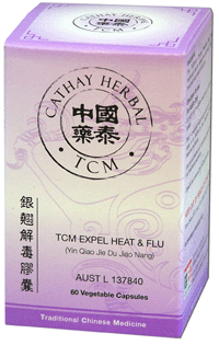 Cathay Herbal - Expel Heat and Flu (Lonicera & Forsythia Combination) (YIN QIAO JIE DU JIAO NANG銀翹解毒膠囊) HC300
