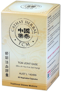 Cathay Herbal - Joint Ease (Rehmannia & Achyranthes Combination) (SHU JIN HUO XUE JIAO NANG舒筋活血膠囊) HC007