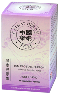 Cathay Herbal - Prostate Support (Salvia, Patrinia & Citrus Combination) (NIAO SAI TONG JIAO NANG尿塞通膠囊) HC307