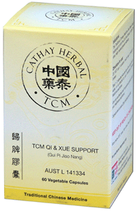 Cathay Herbal - Qi and Xue Support (Ginseng & Logan Combination) (GUI PI JIAO NANG歸脾膠囊) HC001