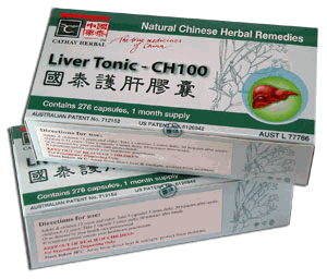 Cathay Herbal - Liver Tonic (GUO TAI HU GAN JIAO NANG 國泰護肝膠囊) 6 packs (CH100)