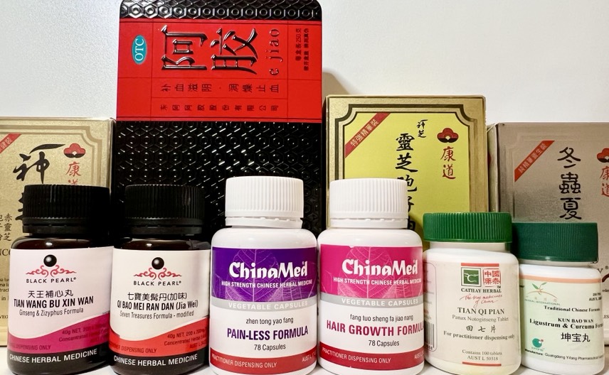 Products